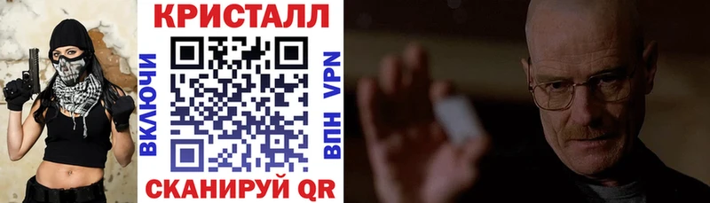 Амфетамин Розовый  закладки  Дубна 