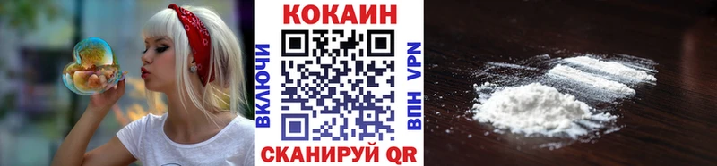 Кокаин Боливия  наркота  Дубна 