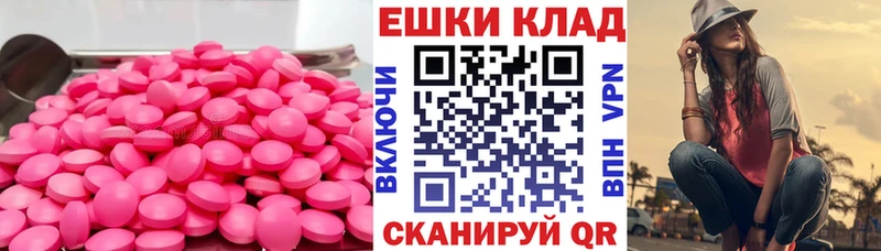 ЭКСТАЗИ DUBAI  Дубна 