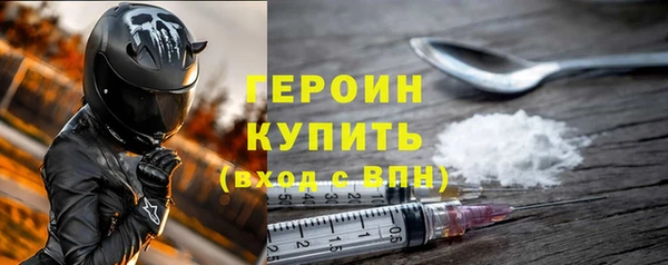 прущий лед Богородск