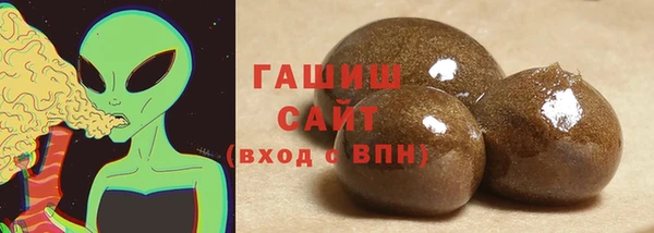 ALPHA-PVP Богородицк