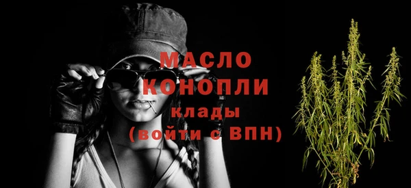прущий лед Богородск
