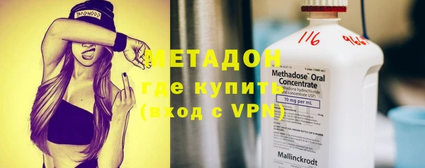 герыч Белоозёрский