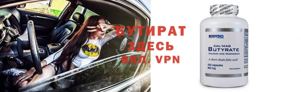 спайс Богданович