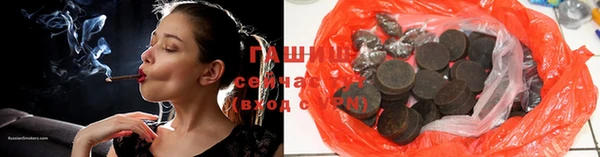 спайс Богданович