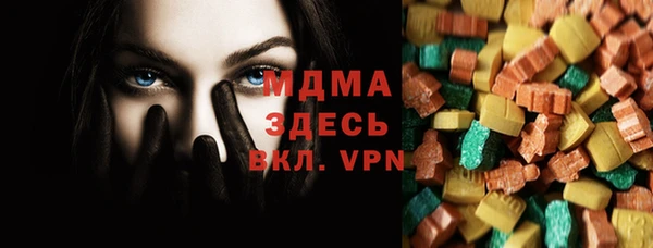 спайс Богданович