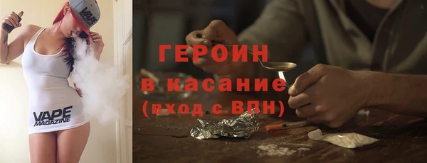 спайс Богданович