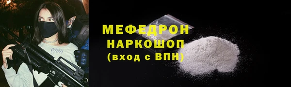 спайс Богданович