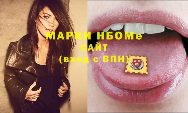 спайс Богданович