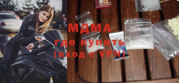 спайс Богданович
