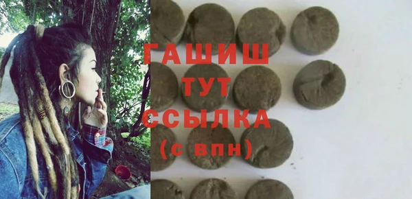 прущий лед Богородск