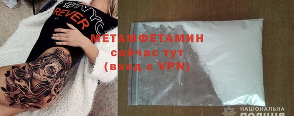спайс Богданович