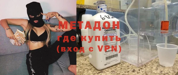 прущий лед Богородск
