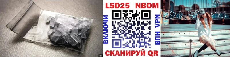 ЛСД экстази кислота  Дубна 